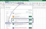 Функция xlfn ifs excel чем заменить