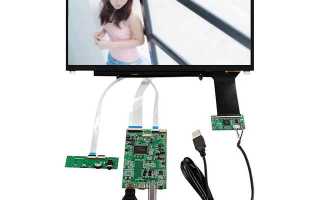 Mipi dsi что это