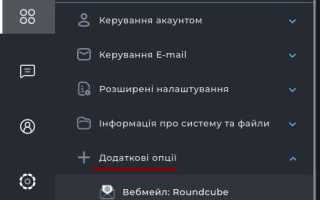 Как из фрагмента передать данные в активити