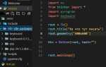 Почему vs code не видит библиотеку