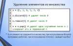 Как много конструкторов в классе может иметь python