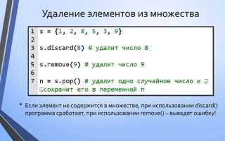 Как много конструкторов в классе может иметь python