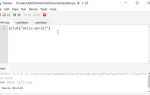 Python ravel что это