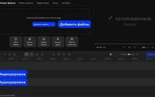 Как убрать drm защиту с аудио