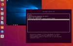 Как прочитать диск linux под windows