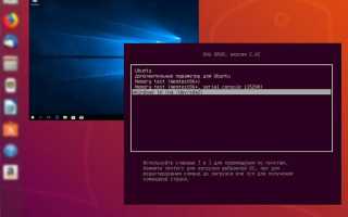 Как прочитать диск linux под windows