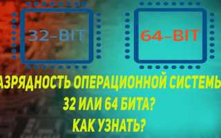 Почему частота памяти в 2 раза меньше