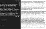 Как выровнять текст внутри блока css