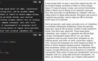 Как выровнять текст внутри блока css