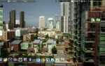 Как создать ярлык в linux mint