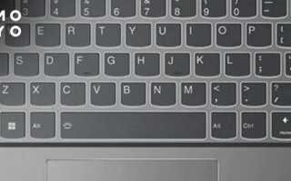 Как включить подсветку на клавиатуре a4tech