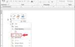 Как поставить фигурные скобки в visual studio