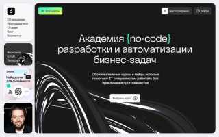 Как сделать калькулятор в кумире