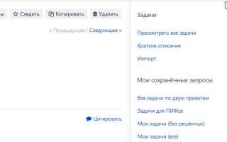 Как поменять имя в фейсбуке