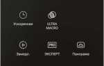 Realme share что это за программа