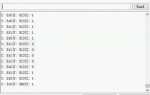 Как установить диапазон значение для numericupdown