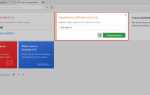Как настроить передачу звука в anydesk