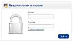 Как войти в админку опенкарт