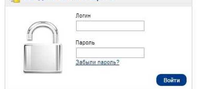 Как войти в админку опенкарт