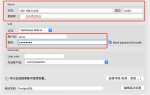 Dbeaver как подключиться к базе postgres
