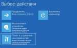Как восстановить u boot в приставке