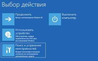 Как восстановить u boot в приставке