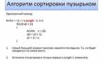 Как скопировать один вектор в другой c