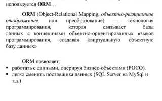 Что такое репозиторий в программировании