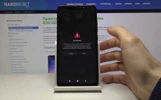 Redmi note 6 pro как разобрать