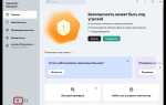 Как открыть 25 порт
