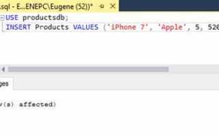 Как добавить данные в таблицу sql