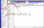 Как пробросить 80 порт на микротик