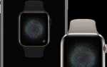 Как включить клавиатуру на apple watch