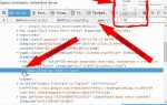 Почему html в браузере отображается кодом