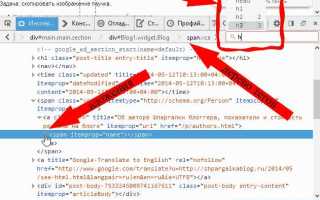 Почему html в браузере отображается кодом