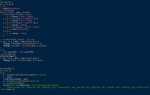 Application octet stream чем открыть