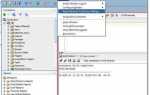 Как установить sql developer на windows 10
