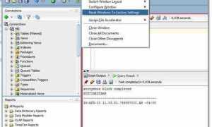 Как установить sql developer на windows 10