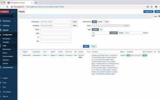 Как добавить узел в zabbix