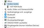 Acp hda node что это