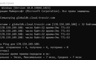 Keepalive timeout trassir что