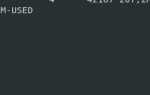 Z linux как расшифровать