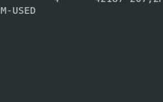 Z linux как расшифровать