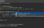 Как открыть несколько проектов в intellij idea