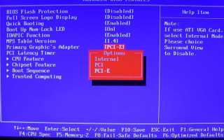 Как завести на хакинтоше radeon hd 7730m