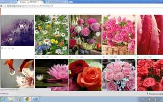 Canvas сохранить как картинку