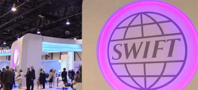 Swift list что это