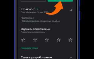 Потерял ми бэнд 4 как найти