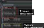 Как узнать версию postgresql