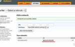 Myip opendns com что это